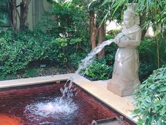 -苏州湾王焰温泉度假酒店