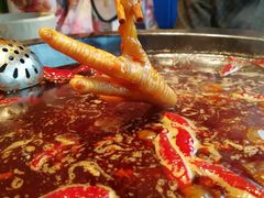 红姐辣卤凤爪-映山红鲜货火锅(鱼嘴店)