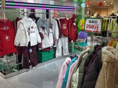 -双隆购物广场(魏县店)