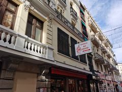 门面-火腿博物馆(马约尔广场店)