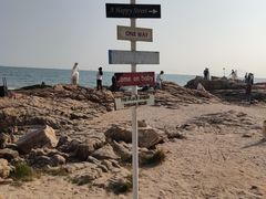 -碧桂园十里银滩