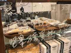 -闻道万巷咖啡馆(南大街地铁站店)