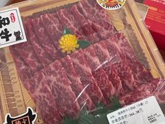 -Olé精品超市(广州太古汇店)