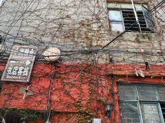 -小洲村