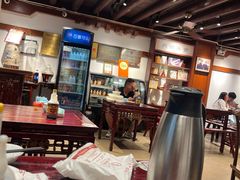 -御清斋总店(天一街店)