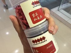 -长沙悦方ID MALL