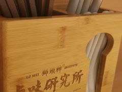 -狮头牌卤味研究所·卤味饭(花城汇南区店)