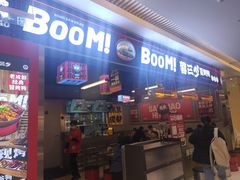 -蓉三少冒烤鸭·四川小吃集(北京首店)