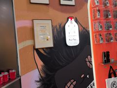 -Pull-Tab拉环咖啡(杭州市上城区来福士中心店)