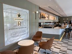 -星巴克臻选(珠海富华里店)
