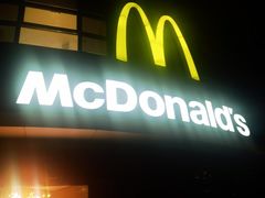 -麦当劳(无锡永乐店)