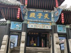 -丰都鬼城名山景区