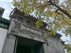 -东山雕花楼