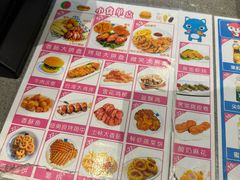 -蒙特利亲子乐园