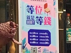 -熙成烧烤(白塔岭店)