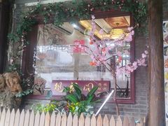 -观桥阁(锦溪店)