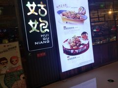 -昆山招商花园城