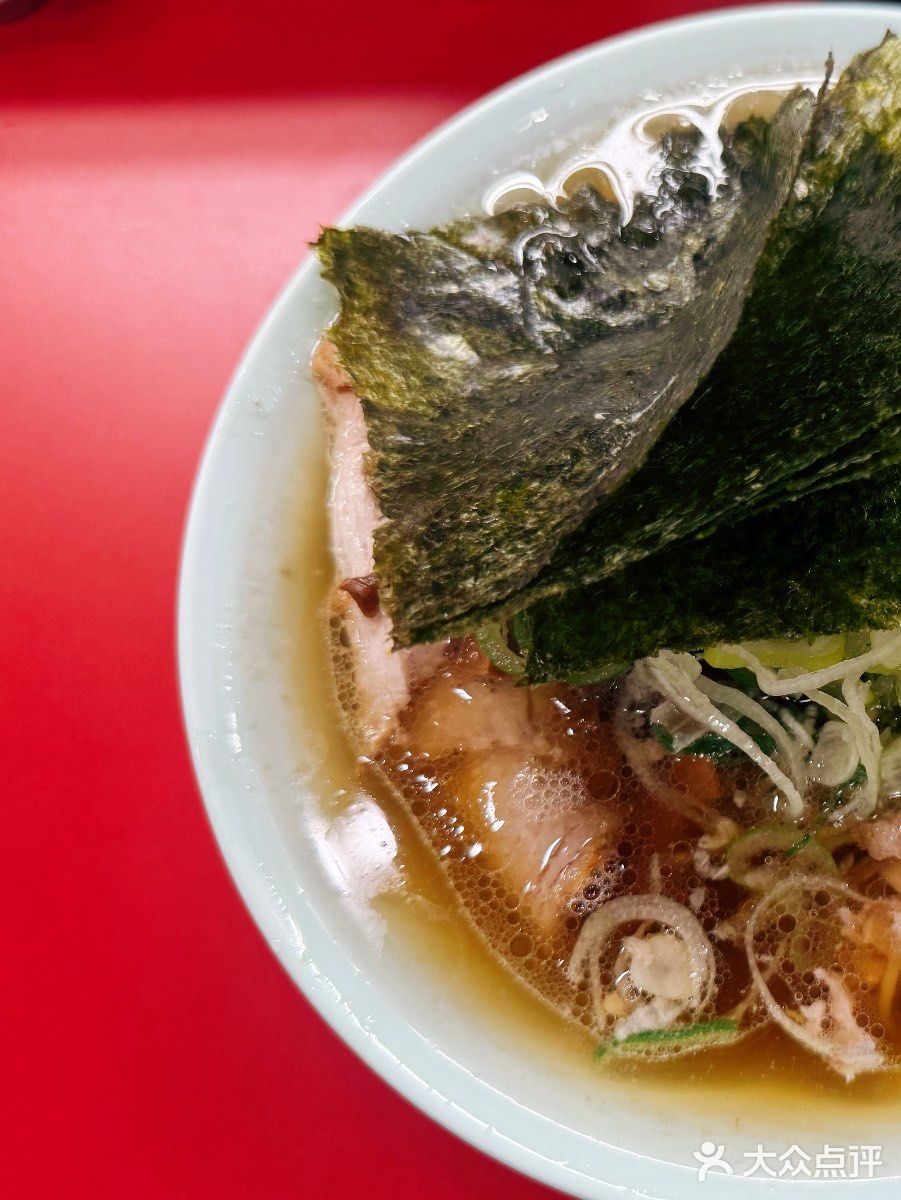 東京らーめん紀行｜中華そば専門邦ちゃん🍜