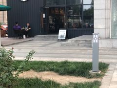 -星巴克(天津东江道香年广场店)
