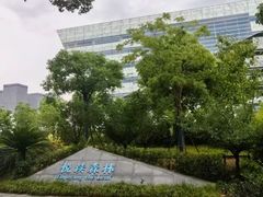 -淮海中路街道图书馆