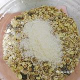 减脂低卡燕麦挞-甜食胃太难了