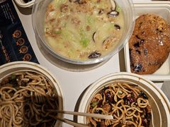 -三晋老田饸饹面(中大街店)