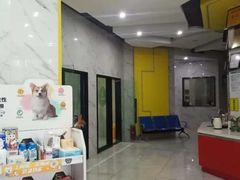 -瑞鹏瑞爱宠物医院·全科·猫科·血液透析中心(龙头寺店)