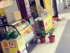 -国足臭豆腐(明瓦廊店)