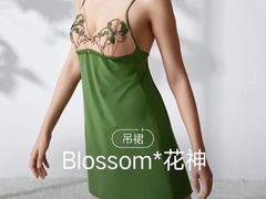 -伊势丹(现代城店)