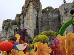 -西安秦岭野生动物园