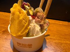 -陕拾叁-西安糕点(北院门创始店)