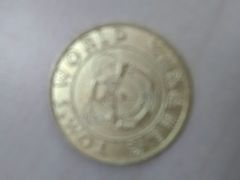 -汤姆熊欢乐世界(大连恒隆广场店)