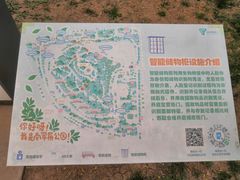 -南翠屏公园