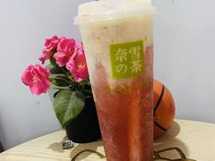 -奈雪的茶(中储能店)
