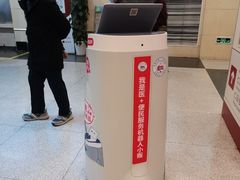 -成都市第二人民医院(庆云院区)