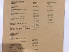 -% Arabica阿拉比卡咖啡(武汉天地店)