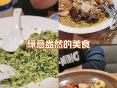 -万佳广场(台东店)