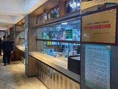 -吾穆勒蓬灰牛肉面·清真(中海河山郡店)