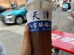 -民园广场