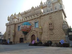 -蓬莱欧乐堡梦幻世界