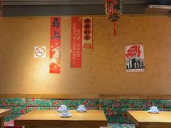 -關東雪东北菜(中庚漫游城店)