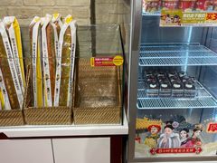 -味多美蛋糕(洋桥店)