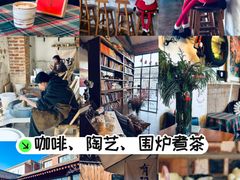 -陶野咖啡·面包披萨