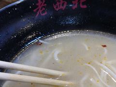 -老西北风抻面(西直店)