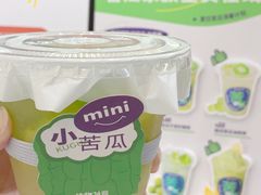 -炖物24章·顺时轻养茶(杭州大厦店)