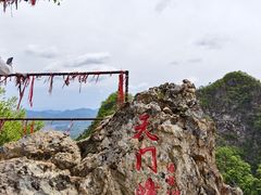-大连天门山国家森林公园