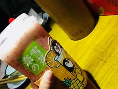 -奈雪的茶(湖滨银泰in77C区PRO店)