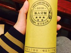 -炑羊香烤全羊(西三旗店)