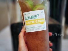 -喜茶(北京三里屯太古里店)