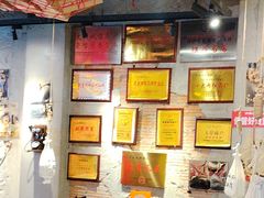 -大头叔烤鸡爪·朝鲜族烤串(天池路店)